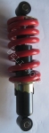 Моноамортизатор Musstang MT200-250  310 mm (Красный)