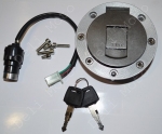 Комплект замков+крышка бака трицикл MOTOLEADER ML 150/250