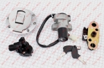 Комплект замков + крышка бензобака Kinlon JL 150-70