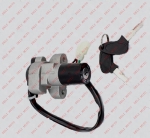 Замок зажигания Kinlon JL150-70C